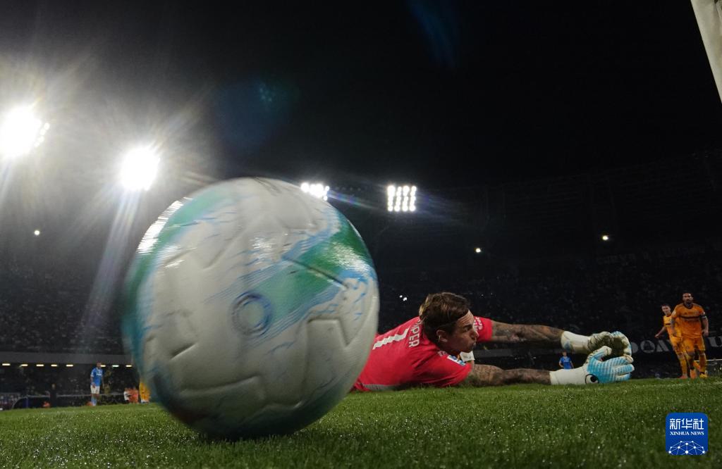 alt, 阿尔贝托 alt, 阿尔贝托