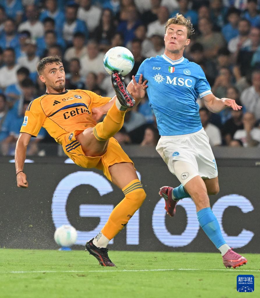 主场, 赛中 主场, 赛中