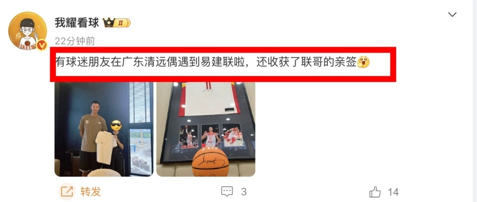 在社交媒体, oNZVi, gtimg 在社交媒体, oNZVi, gtimg