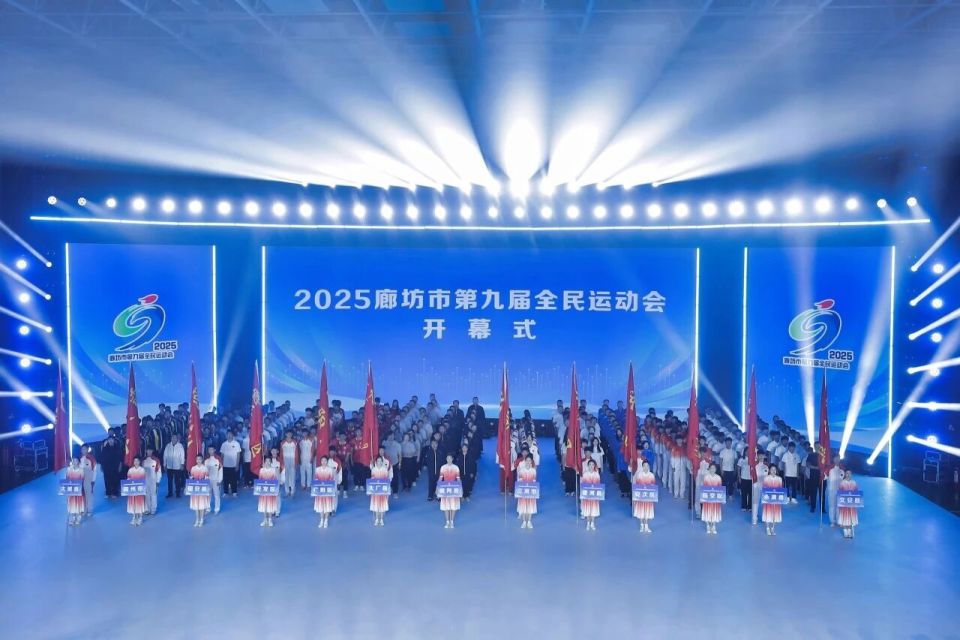 CoPO, 健身气功, 群众性体育 CoPO, 健身气功, 群众性体育