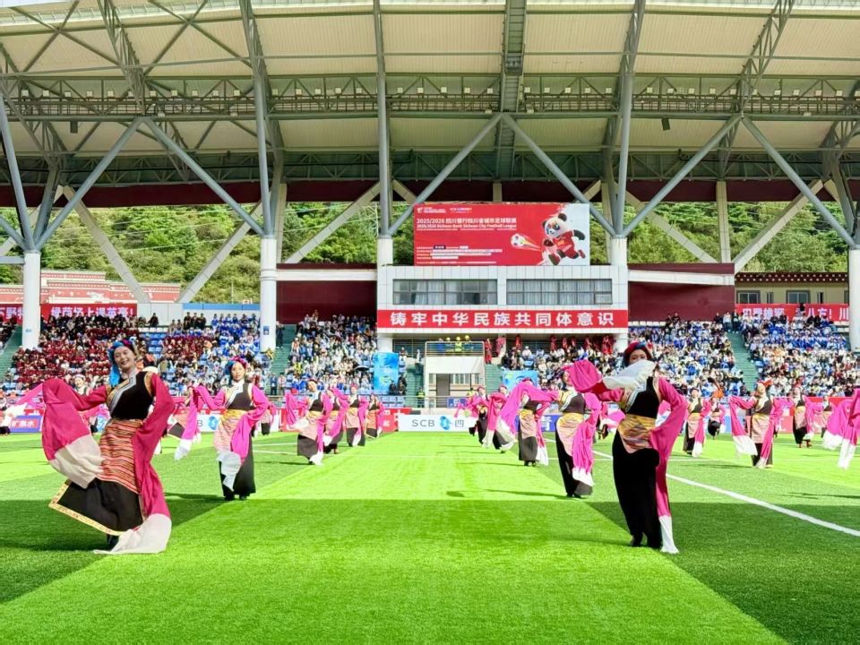 inews, 让人们看到, 在这里 inews, 让人们看到, 在这里