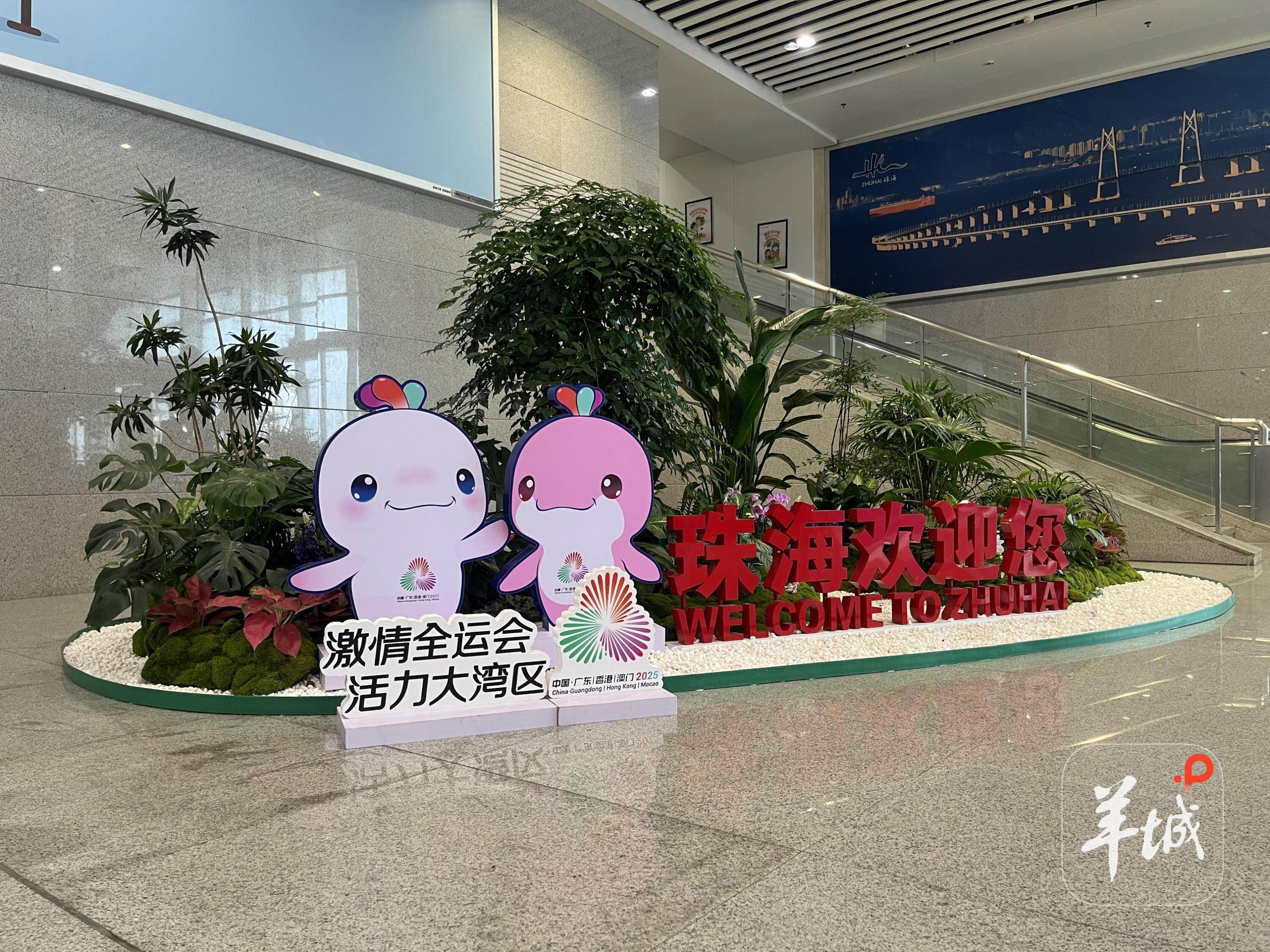 小品与倒计, 宣传片, 第十五届全 小品与倒计, 宣传片, 第十五届全